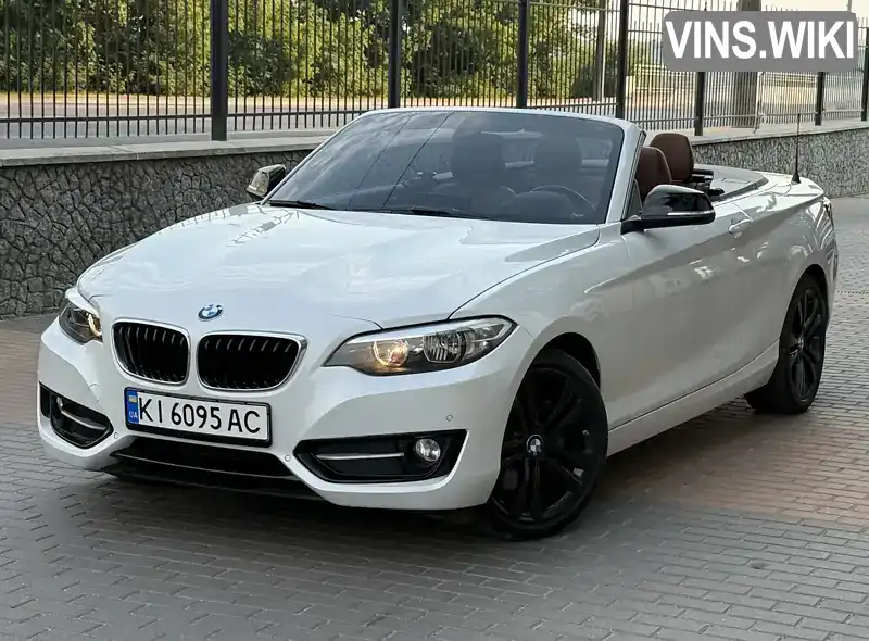 BMW 2 Series 2016, фото з оголошення 2 з 21, VIN WBA2M9C54HV717232