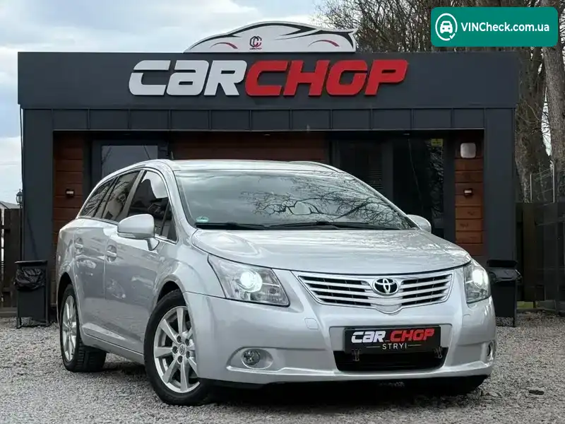 Toyota Avensis 2010, фото з оголошення 1 з 21, VIN SB1EA76L30E018139
