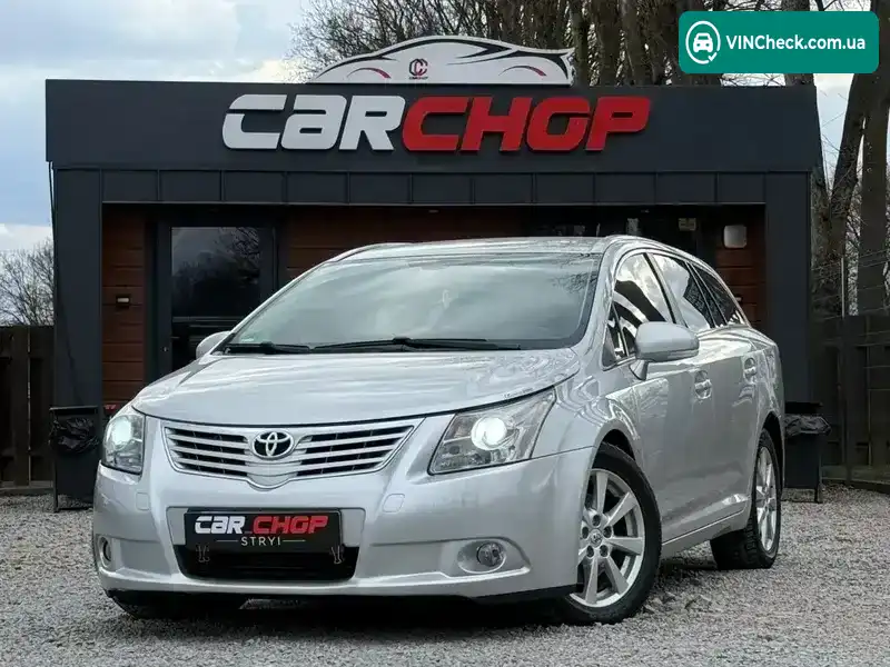 Toyota Avensis 2010, фото з оголошення 2 з 21, VIN SB1EA76L30E018139