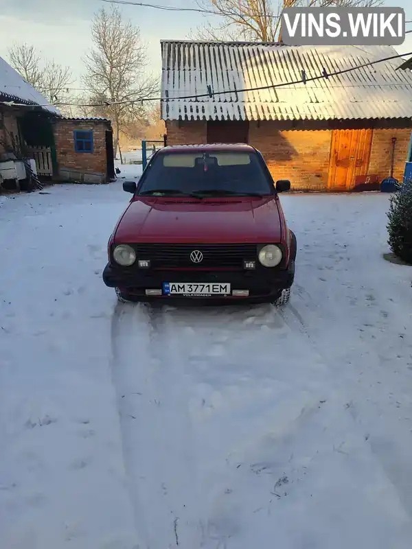 Volkswagen Golf 1991, фото з оголошення 1 з 4, VIN WVWZZZ1GZMW370479