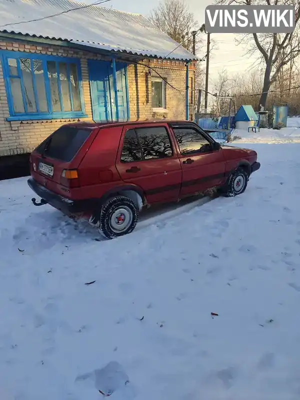 Volkswagen Golf 1991, фото з оголошення 2 з 4, VIN WVWZZZ1GZMW370479