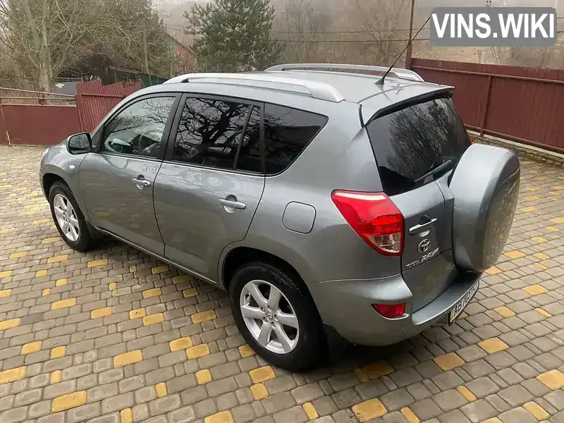 Toyota RAV4 2008, фото з оголошення 1 з 21, VIN JTMBH31V80D001807