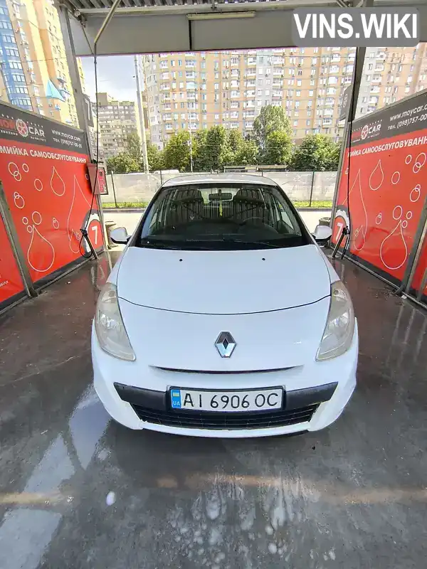 Renault Clio 2011, фото з оголошення 1 з 16, VIN VF1BR1S0H46699138
