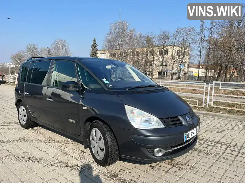Renault Espace 2011, фото з оголошення 1 з 21, VIN VF1JK1HA645255859