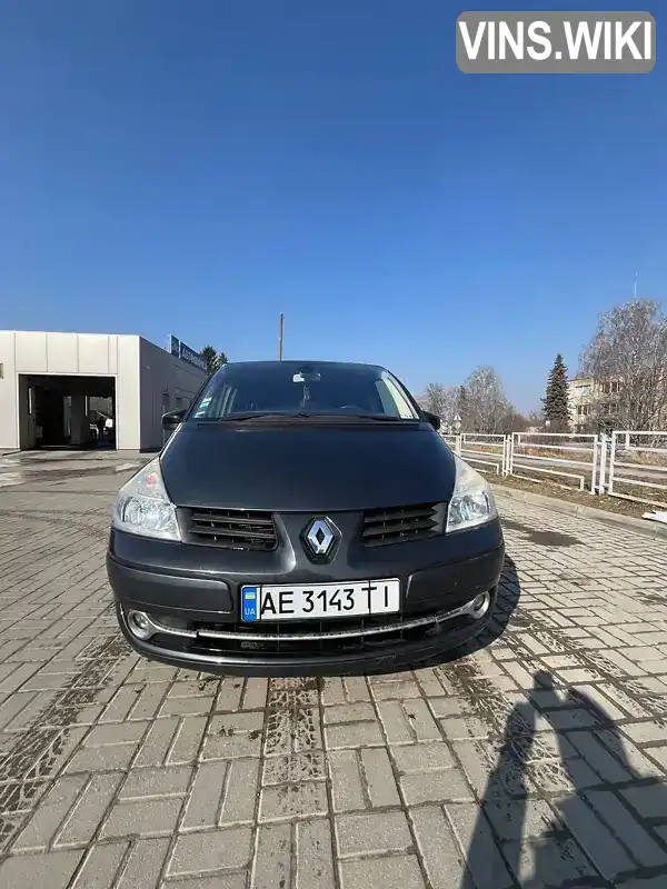 Renault Espace 2011, фото з оголошення 2 з 21, VIN VF1JK1HA645255859