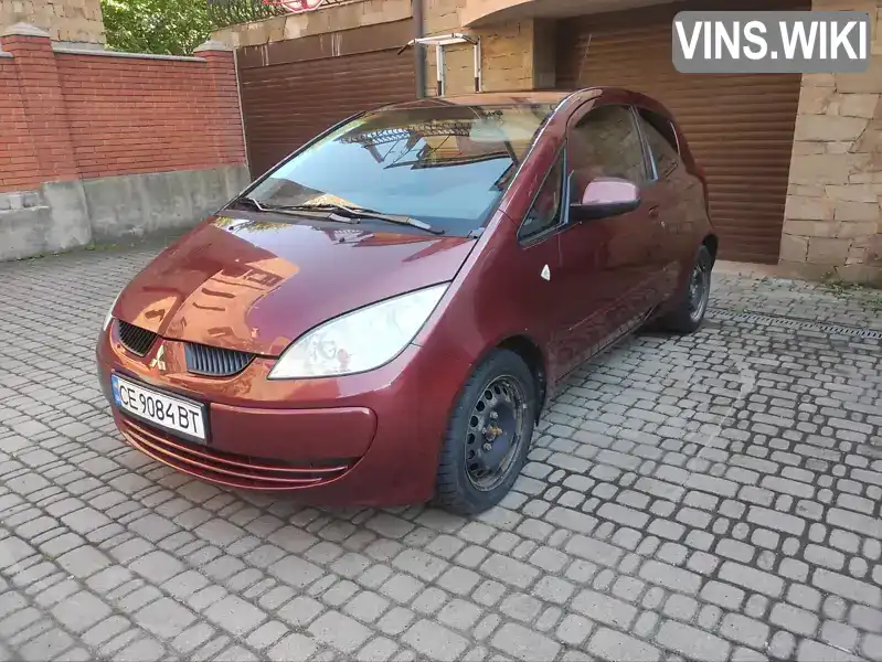 Mitsubishi Colt 2006, фото з оголошення 1 з 14, VIN XMCMJZ34A7F049280