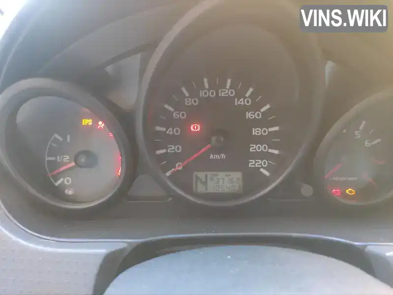 Mitsubishi Colt 2006, фото з оголошення 2 з 14, VIN XMCMJZ34A7F049280
