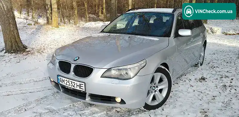 BMW 5 Series 2004, фото з оголошення 1 з 20, VIN WBANJ71090B512805
