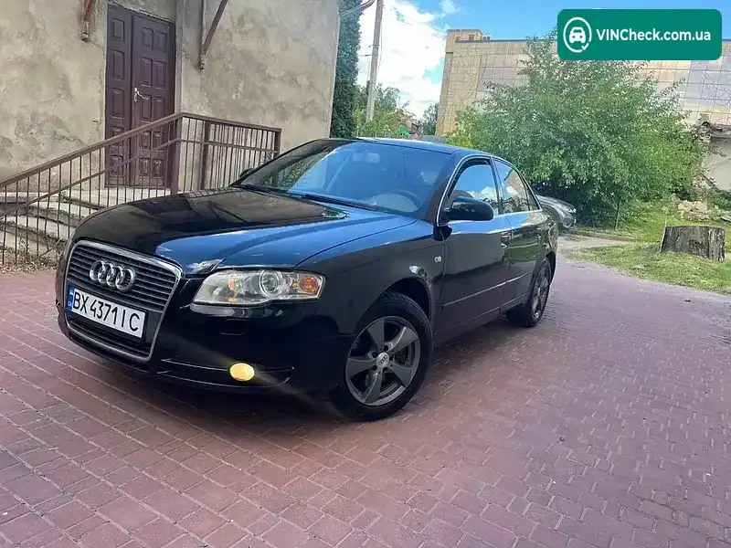 Audi A4 2005, фото з оголошення 1 з 20, VIN WAUZZZ8EX5A474800