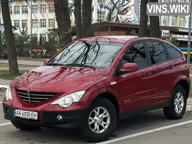 SsangYong Actyon 2007, фото з оголошення 1 з 13, VIN Y7CCJ4EA070082421
