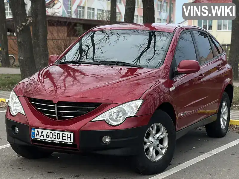 SsangYong Actyon 2007, фото з оголошення 2 з 13, VIN Y7CCJ4EA070082421