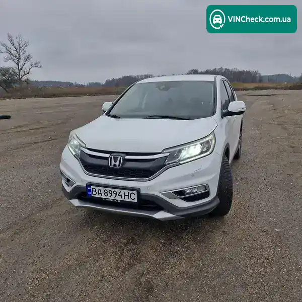 Honda CR-V 2015, фото з оголошення 1 з 21, VIN SHSRE6740FU212396