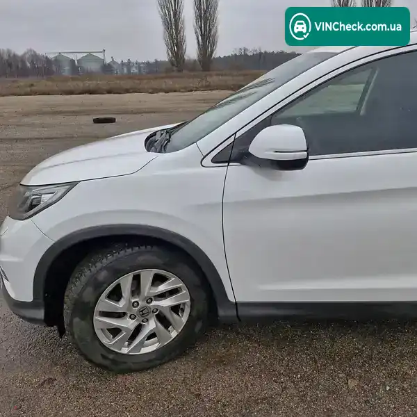 Honda CR-V 2015, фото з оголошення 2 з 21, VIN SHSRE6740FU212396