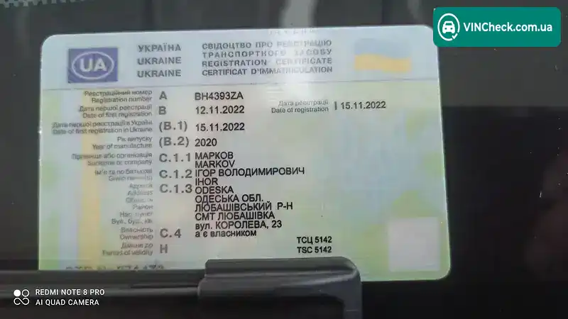 Chevrolet Bolt EV 2020, фото з оголошення 2 з 20, VIN 1G1FY6S03L4147258