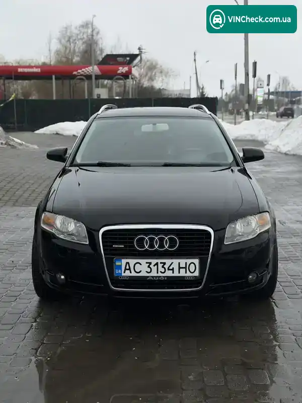 Audi A4 2004, фото з оголошення 1 з 21, VIN WAUZZZ8E75A430754