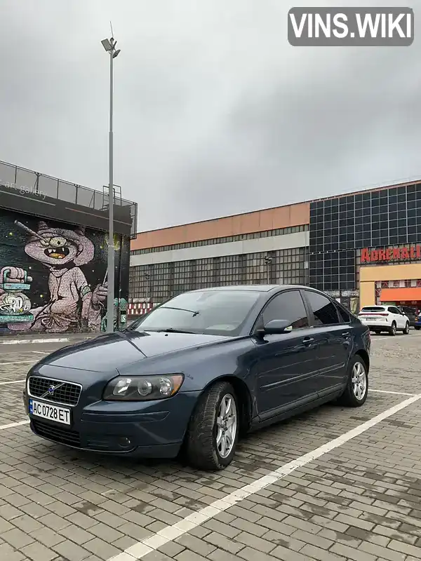 Volvo S40 2005, фото з оголошення 1 з 21, VIN YV1MS384252090960