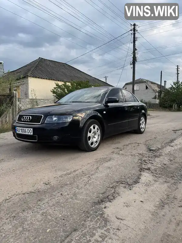 Audi A4 2003, фото з оголошення 2 з 7, VIN WAUZZZ8E14A011734