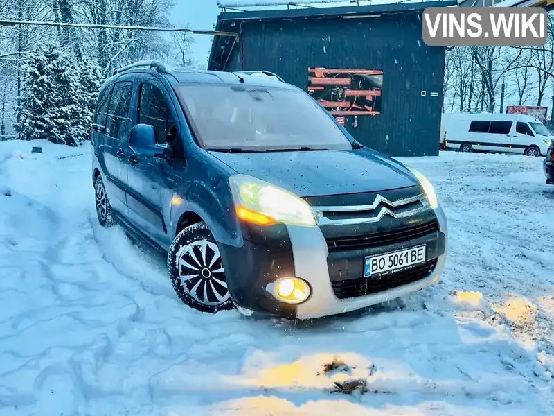 Citroen Berlingo 2012, фото з оголошення 1 з 21, VIN VF77J9HXCBJ607926