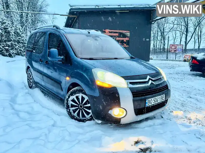 Citroen Berlingo 2012, фото з оголошення 2 з 21, VIN VF77J9HXCBJ607926