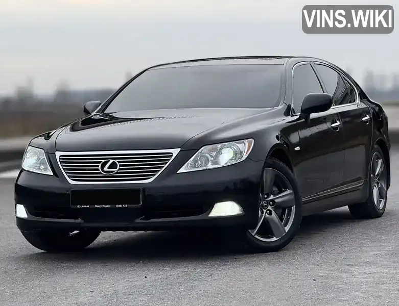 Lexus LS 2008, фото з оголошення 1 з 21, VIN JTHBM46F505072877