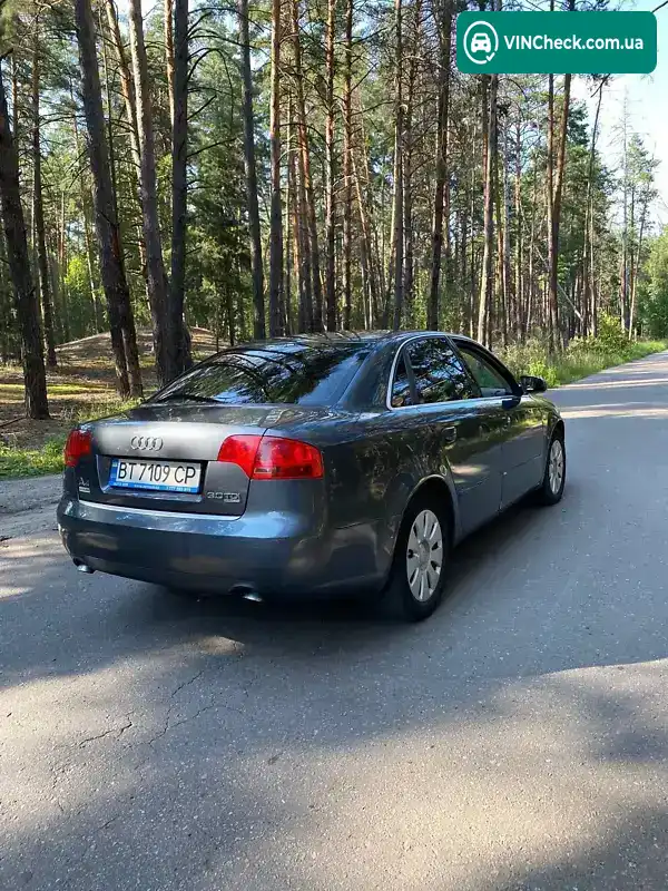 Audi A4 2005, фото з оголошення 1 з 17, VIN WAUZZZ8E05A550489