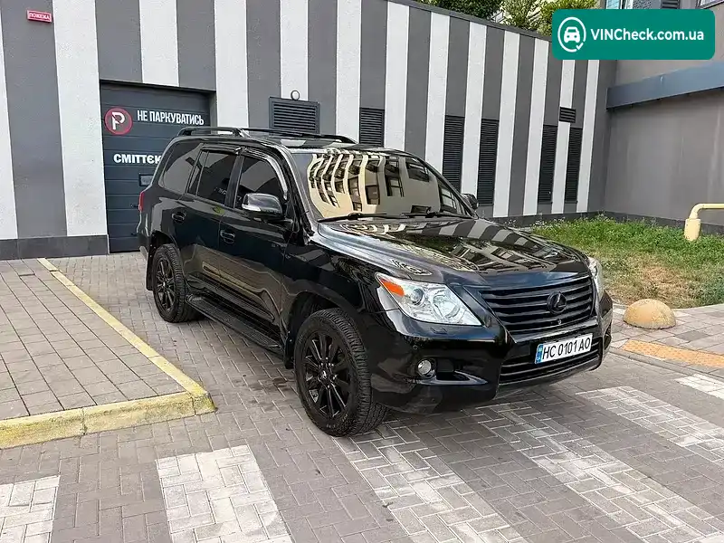 Lexus LX 2008, фото з оголошення 1 з 20, VIN JTJHY00W984013587