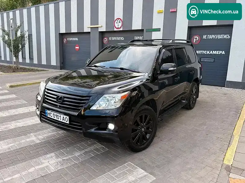 Lexus LX 2008, фото з оголошення 2 з 20, VIN JTJHY00W984013587