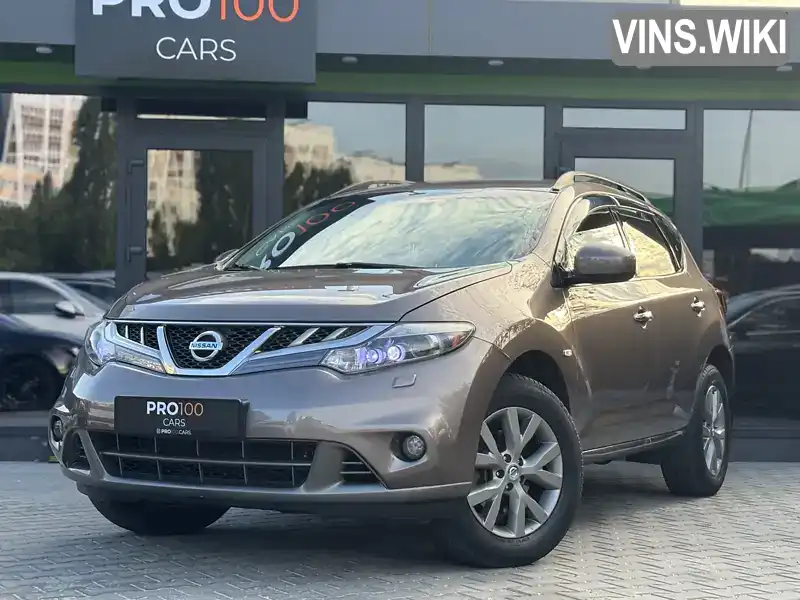 Nissan Murano 2013, фото з оголошення 1 з 21, VIN JN1TANZ51U0300101