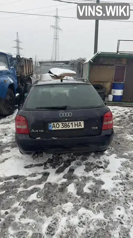 Audi A4 2000, фото з оголошення 1 з 7, VIN WAUZZZ8DZ1A043710