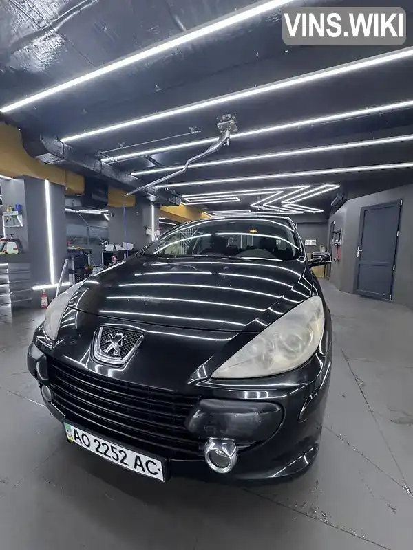 Peugeot 307 2005, фото з оголошення 1 з 18, VIN VF33CRFJC84471479