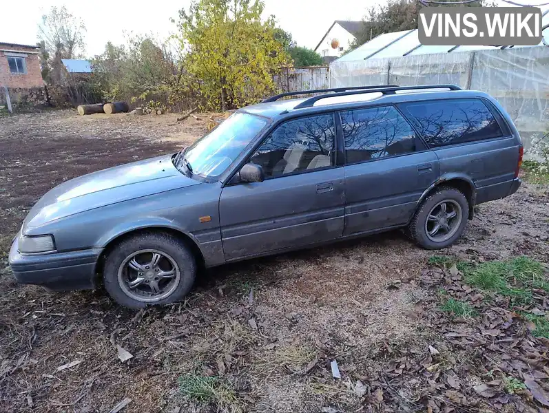 Mazda 626 1990, фото з оголошення 1 з 8, VIN JMZGV12D201204666