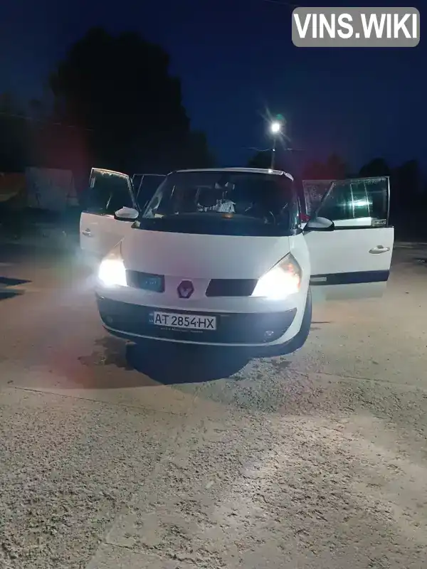 Renault Espace 2005, фото з оголошення 2 з 9, VIN VF1JK0GA634692051