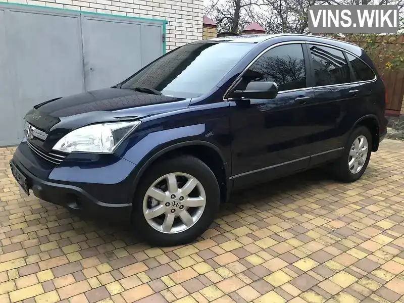 Honda CR-V 2009, фото з оголошення 2 з 21, VIN 5J6RE48559L806311