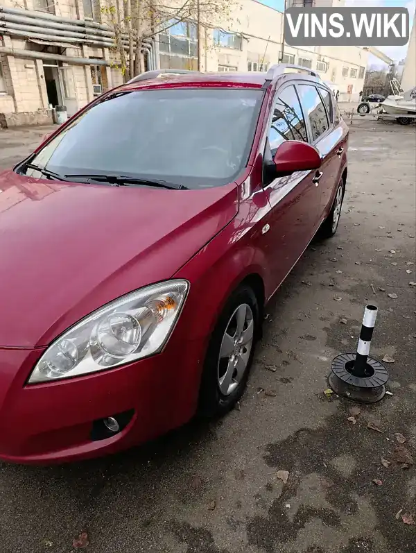 Kia Ceed 2008, фото з оголошення 1 з 15, VIN Y6LFF52429L007936