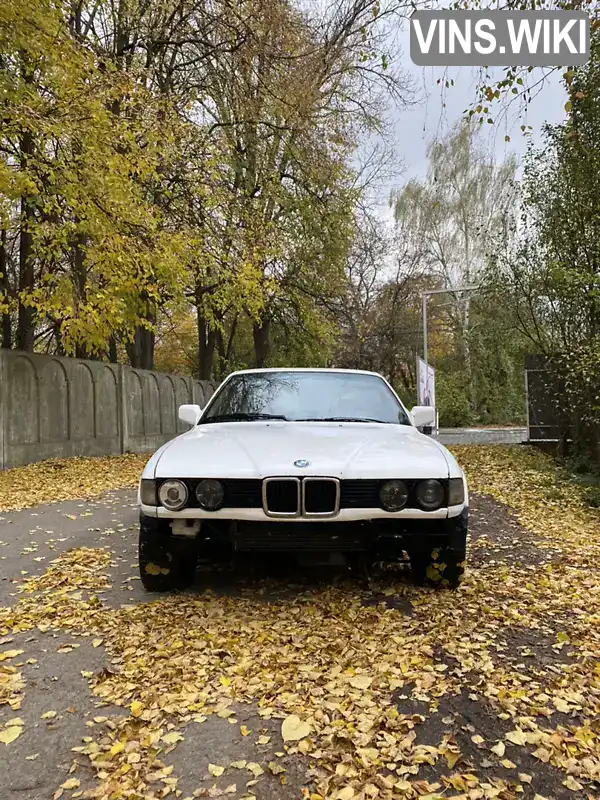 BMW 7 Series 1991, фото з оголошення 2 з 21, VIN WBAGA810X0DA12898