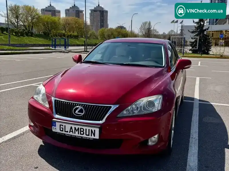 Lexus IS 2008, фото з оголошення 1 з 12, VIN JTHBK262505095258
