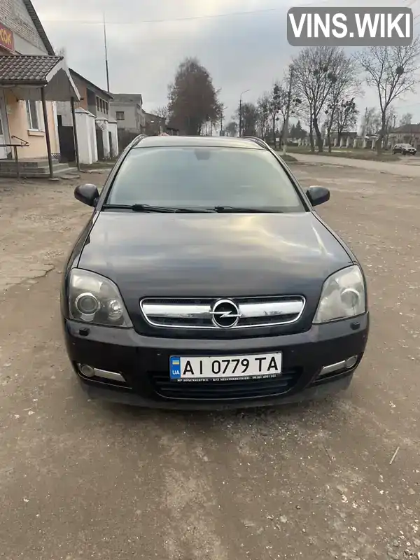 Opel Signum 2005, фото з оголошення 1 з 9, VIN W0L0ZCF4851145206