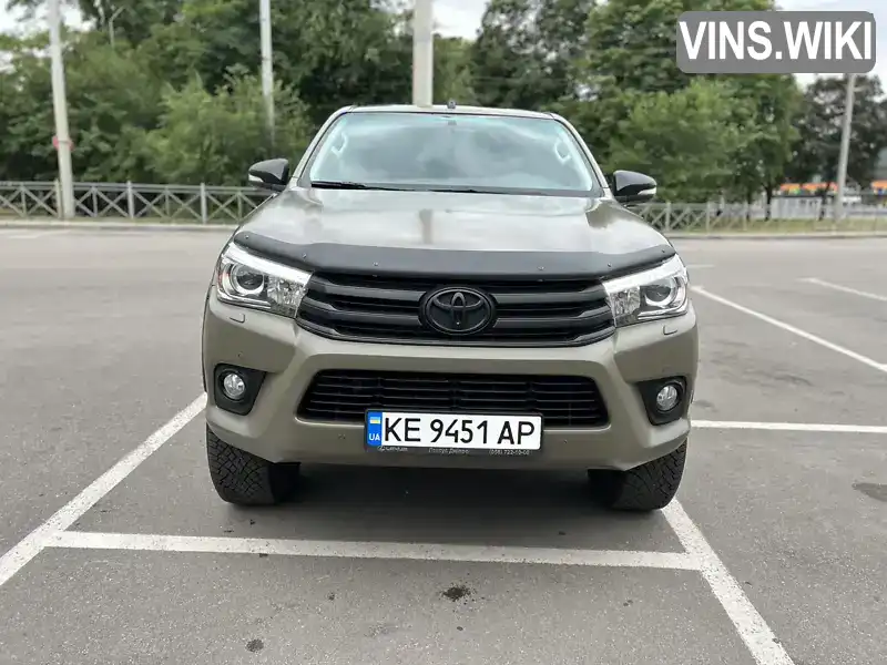 Toyota Hilux 2016, фото з оголошення 2 з 21, VIN MR0BA3CD900106972