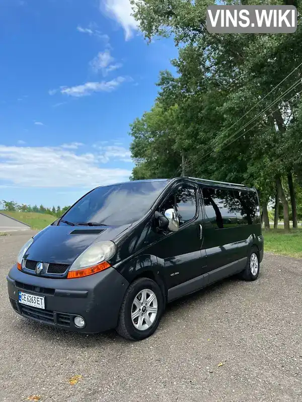 Renault Trafic 2005, фото з оголошення 2 з 21, VIN VF1FLBDB65Y063639
