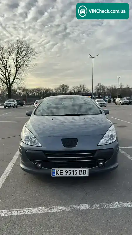 Peugeot 307 2005, фото з оголошення 1 з 18, VIN VF33BNFUC84410959
