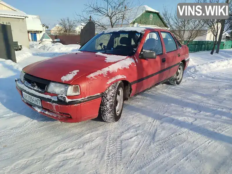 Opel Vectra 1991, фото з оголошення 2 з 7, VIN W0L000087M1123280