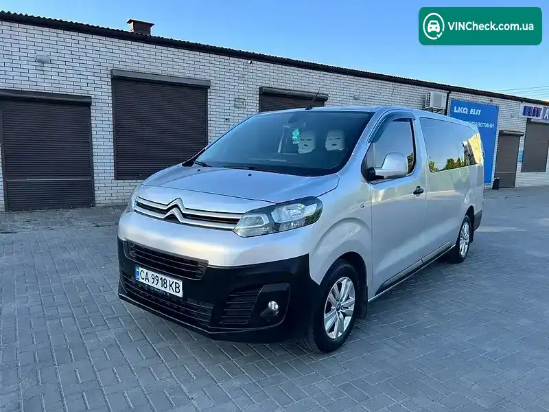 Citroen Jumpy 2017, фото з оголошення 2 з 20, VIN VF7VFAHKHHZ002972