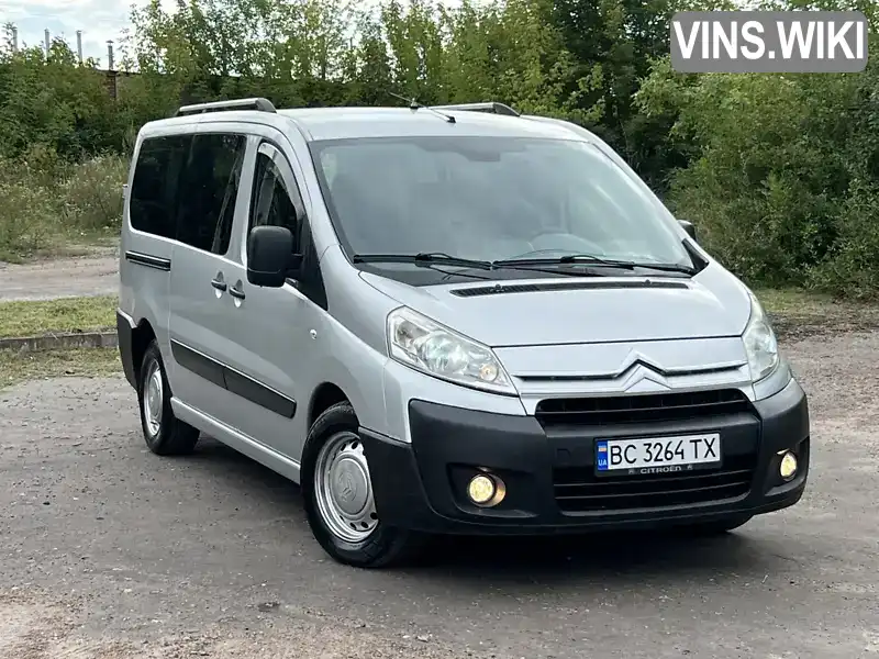Citroen Jumpy 2008, фото з оголошення 1 з 21, VIN VF7XURHKH64010095