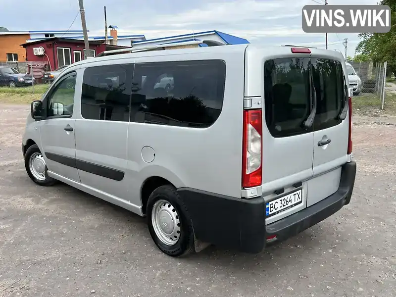 Citroen Jumpy 2008, фото з оголошення 2 з 21, VIN VF7XURHKH64010095