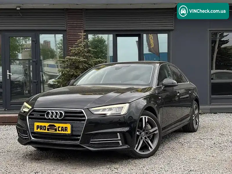 Audi A4 2017, фото з оголошення 1 з 20, VIN WAUENAF43HN063743