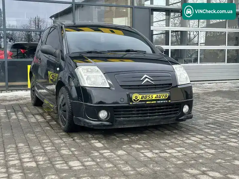 Citroen C2 2006, фото з оголошення 1 з 20, VIN T1T3HGJTR0EN11149