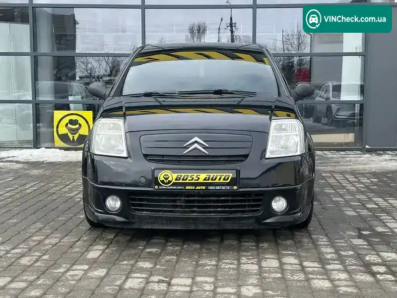 Citroen C2 2006, фото з оголошення 2 з 20, VIN T1T3HGJTR0EN11149