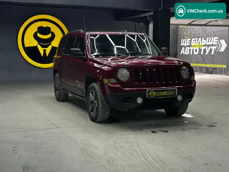 Jeep Patriot 2013, фото з оголошення 1 з 20, VIN 1C4NJRFB5ED629611
