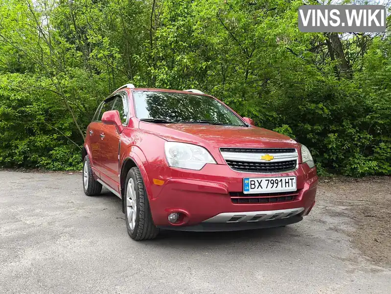 Chevrolet Captiva 2014, фото з оголошення 2 з 21, VIN 3GNAL3EK4ES677910