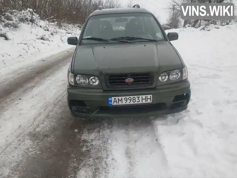 Kia Joice 2000, фото з оголошення 1 з 8, VIN KMXMTE1PP1U037691